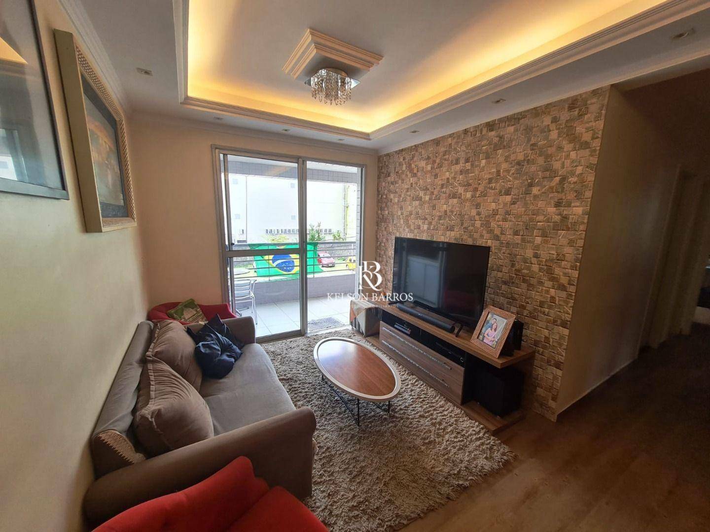 Apartamento, 2 quartos, 88 m² - Foto 1