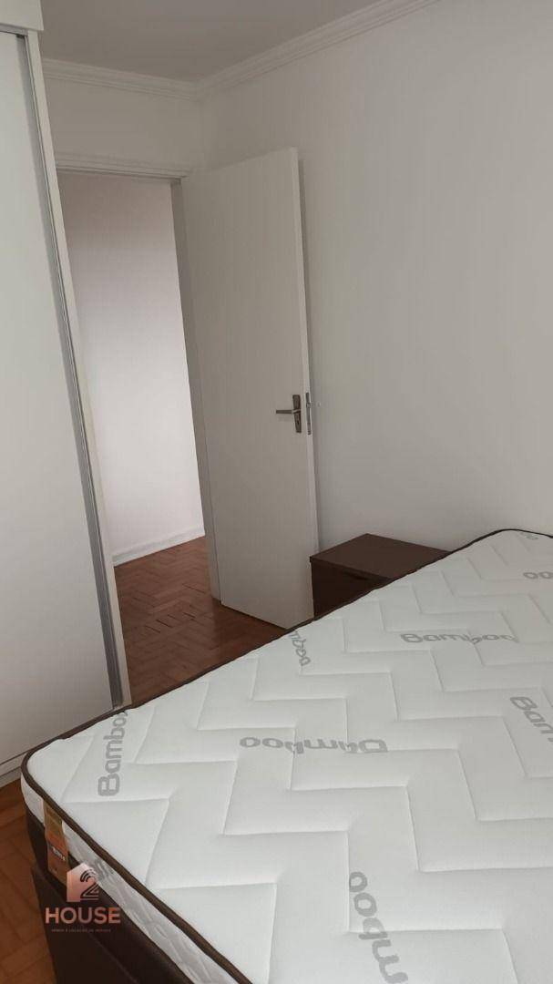 Apartamento para alugar com 1 quarto, 50m² - Foto 27