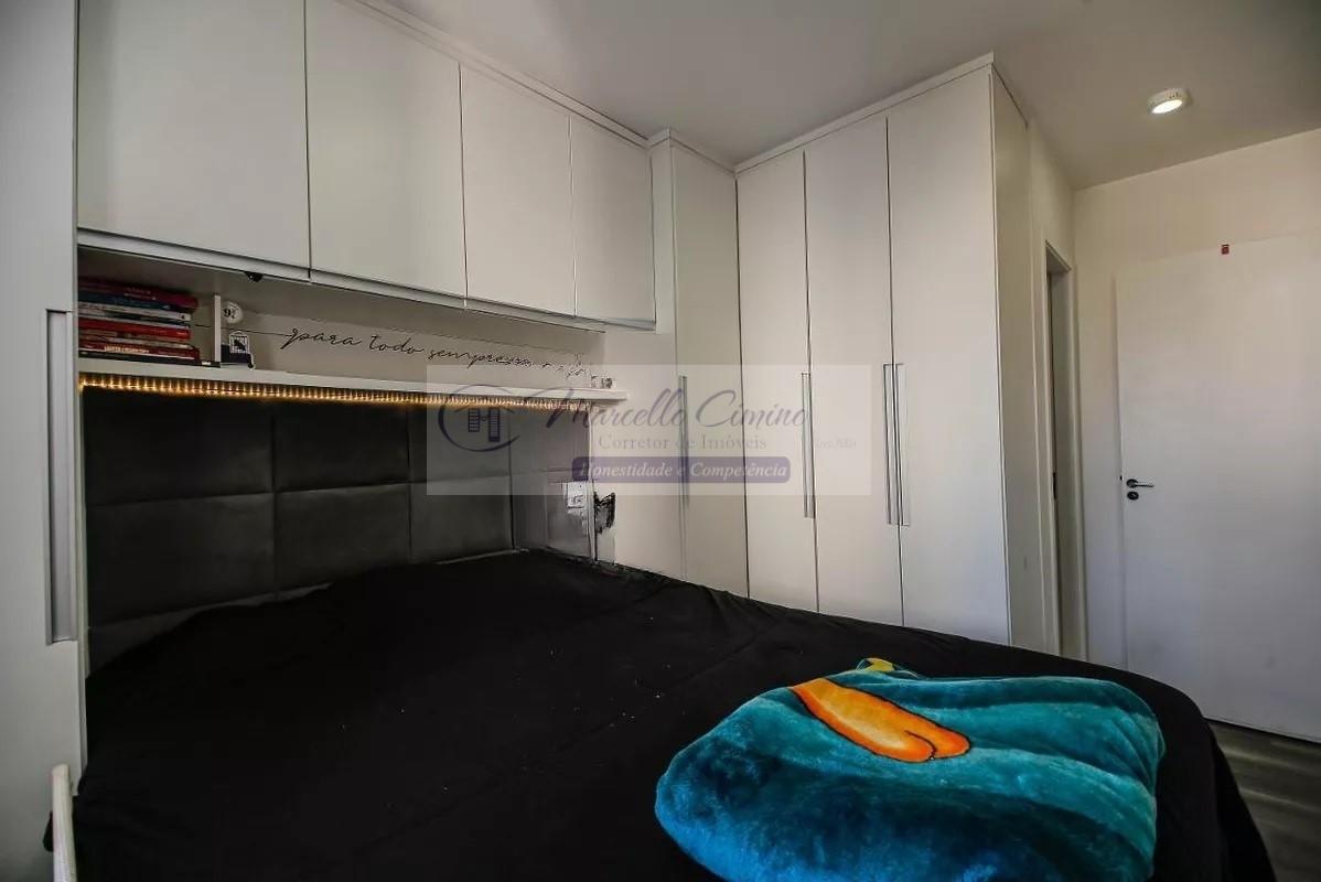 Apartamento à venda com 2 quartos, 55m² - Foto 28