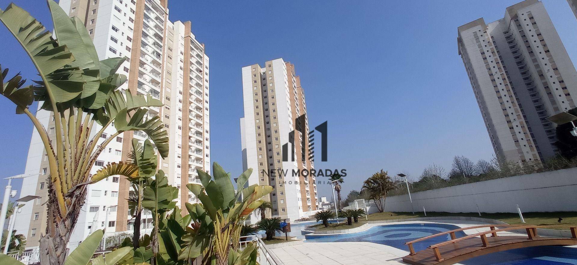 Apartamento à venda com 3 quartos, 89m² - Foto 1