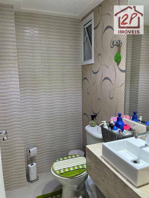 Apartamento à venda com 3 quartos, 122m² - Foto 21