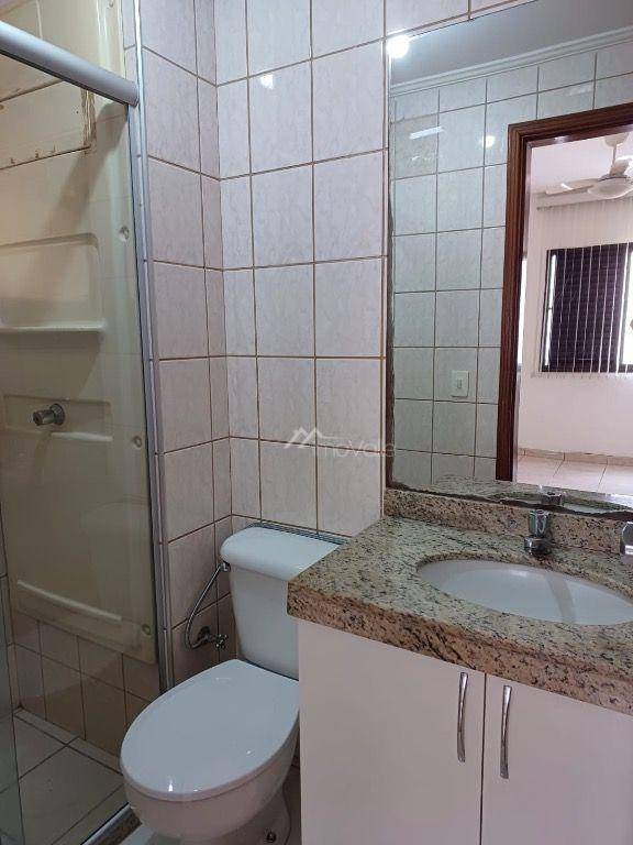 Apartamento para alugar com 3 quartos, 72m² - Foto 19