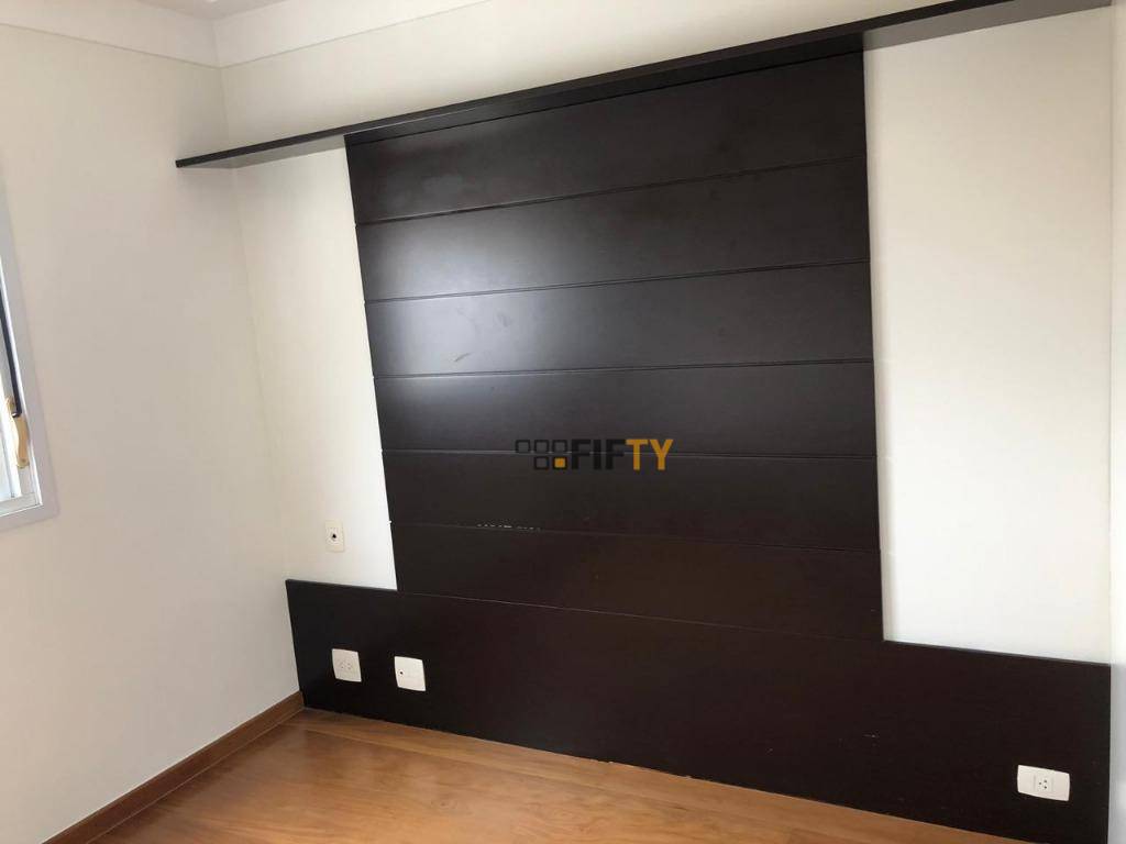 Apartamento para alugar com 3 quartos, 112m² - Foto 20