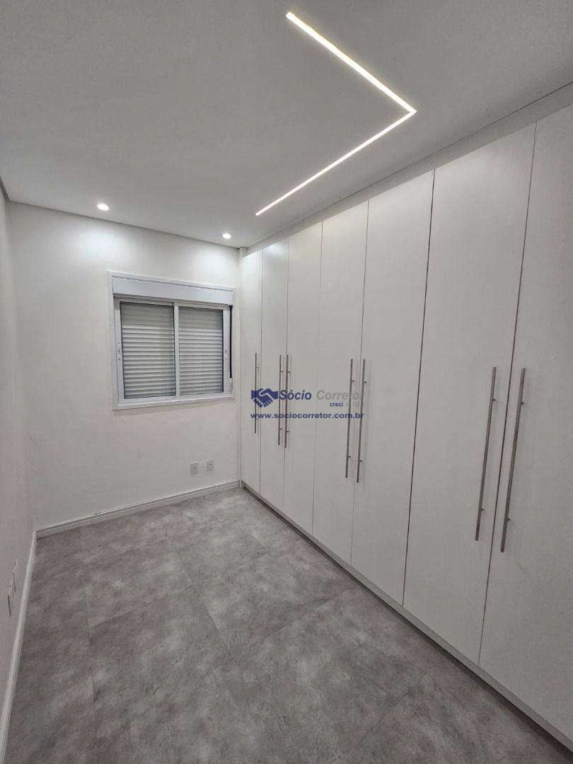 Apartamento à venda com 2 quartos, 55m² - Foto 15