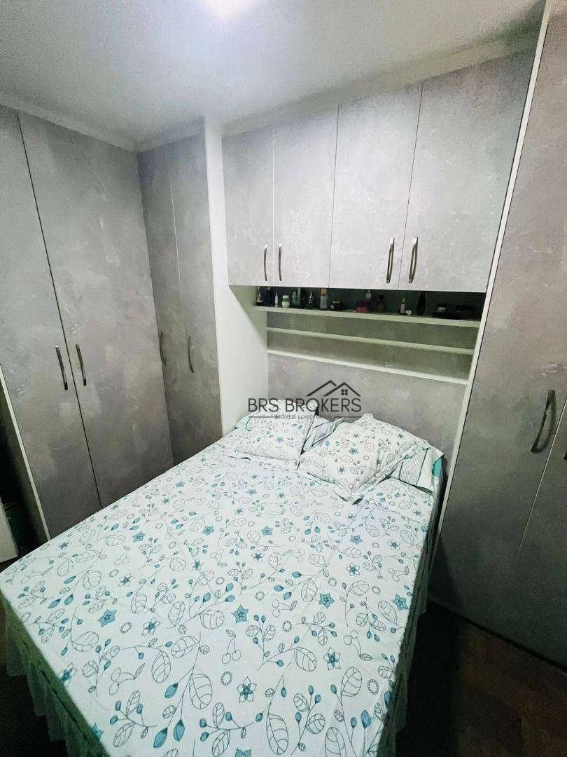 Apartamento à venda com 2 quartos, 44m² - Foto 26