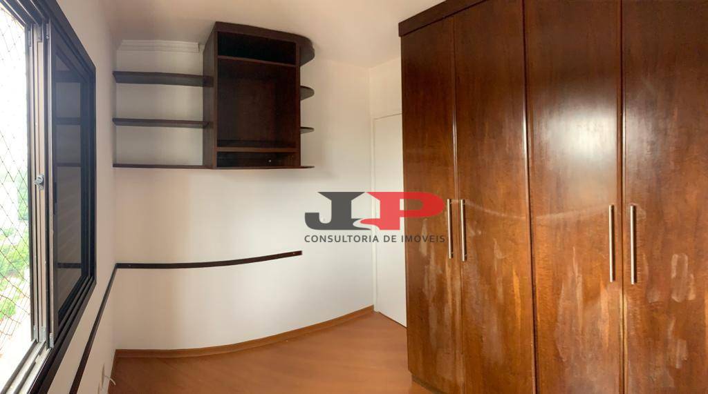 Apartamento para alugar com 2 quartos, 55m² - Foto 12