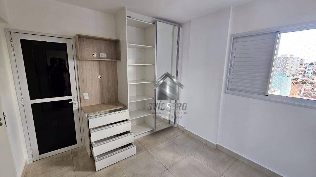 Apartamento, 2 quartos, 69 m² - Foto 14