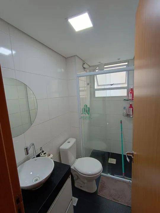 Apartamento à venda com 2 quartos, 44m² - Foto 13