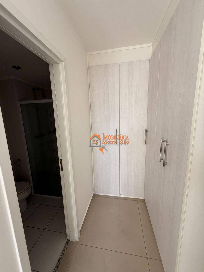 Apartamento para alugar com 2 quartos, 68m² - Foto 17