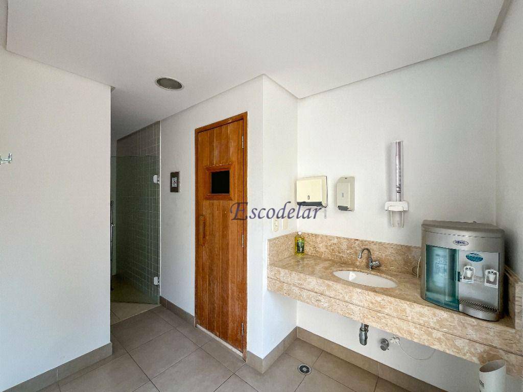 Apartamento à venda com 2 quartos, 79m² - Foto 31