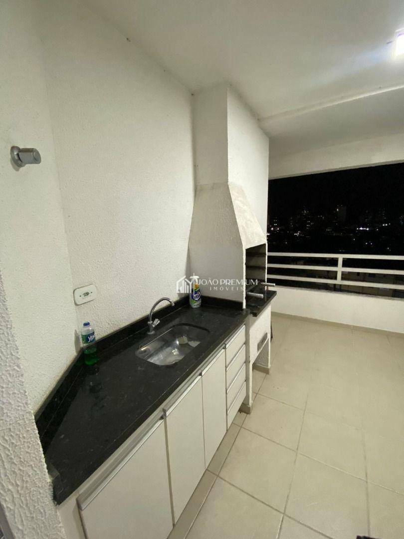 Apartamento à venda com 3 quartos, 75m² - Foto 11