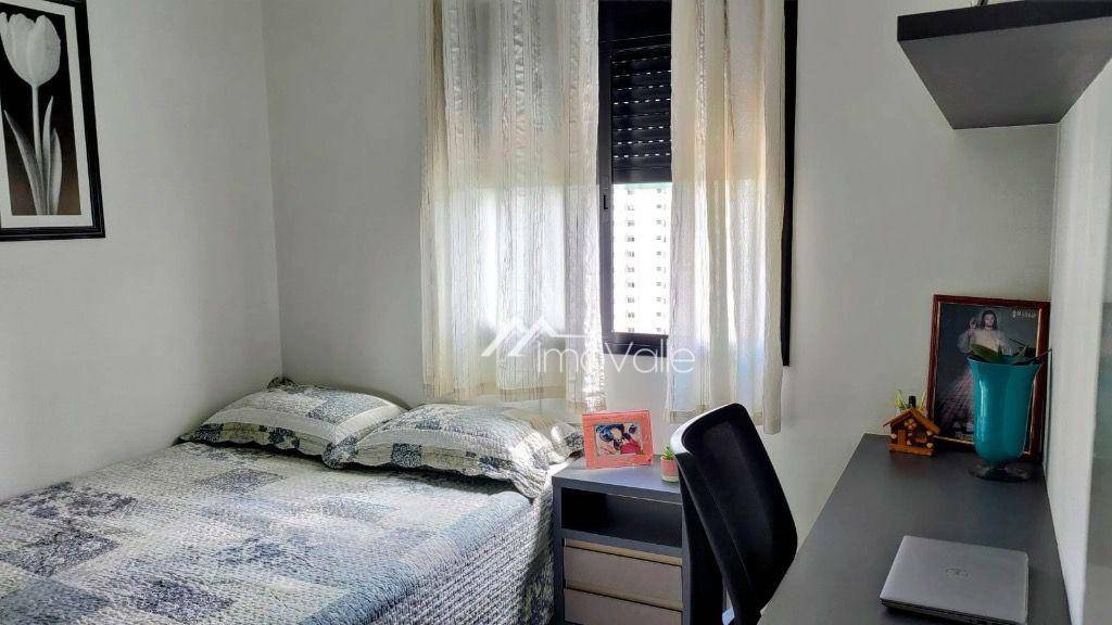 Apartamento à venda com 2 quartos, 84m² - Foto 18