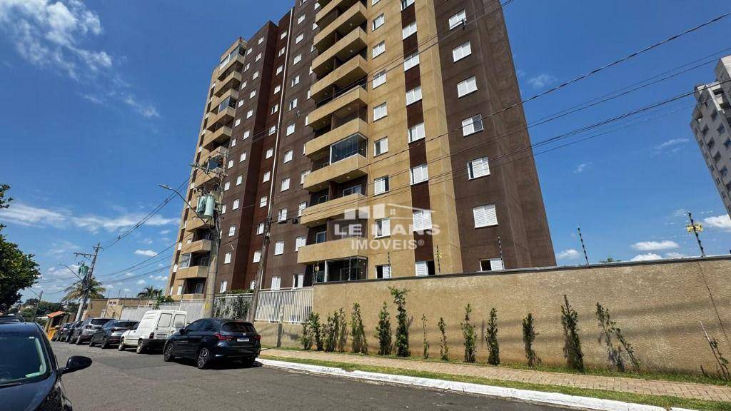 Apartamento, 2 quartos, 66 m² - Foto 1