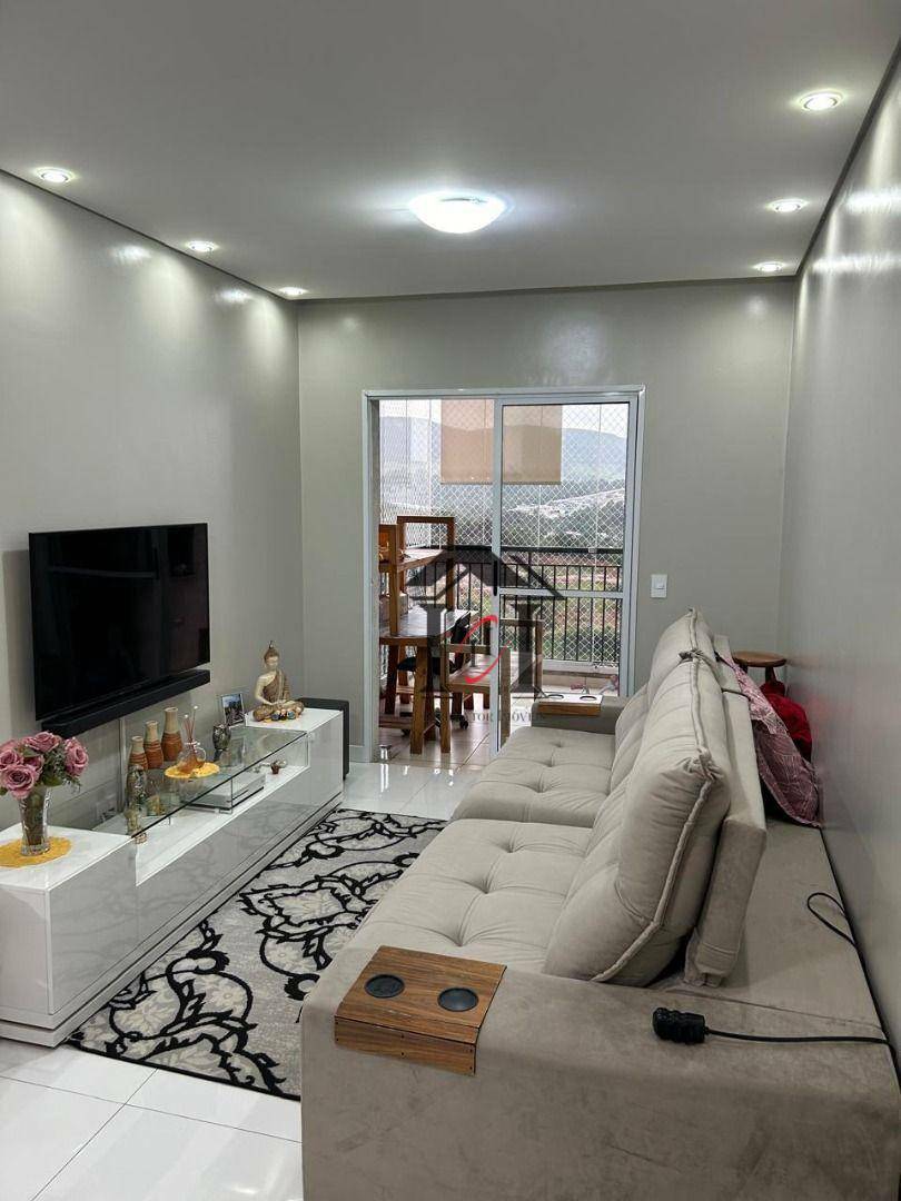 Apartamento à venda com 2 quartos, 66m² - Foto 1