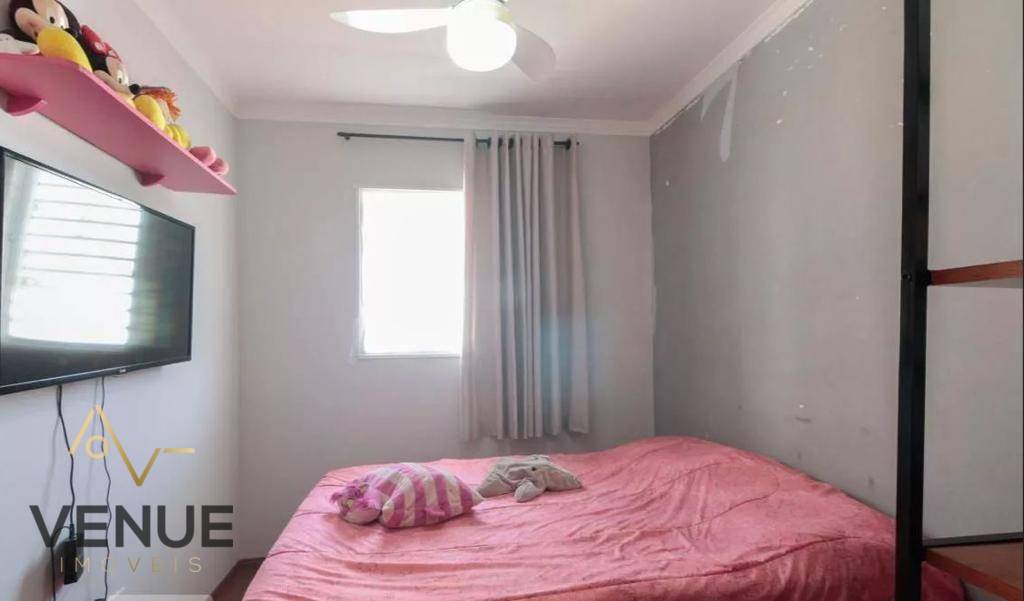 Sobrado à venda com 3 quartos, 120M2 - Foto 5