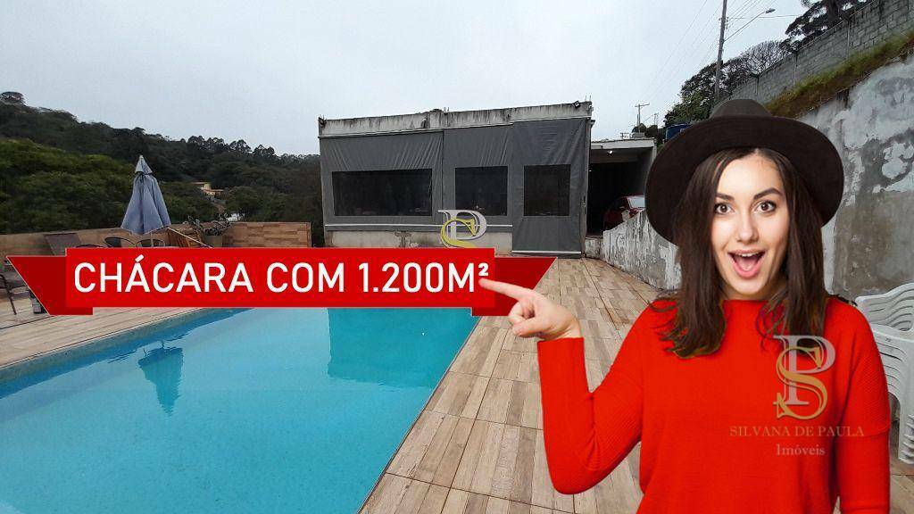 Chácara, 3 quartos, 1200 m² - Foto 1