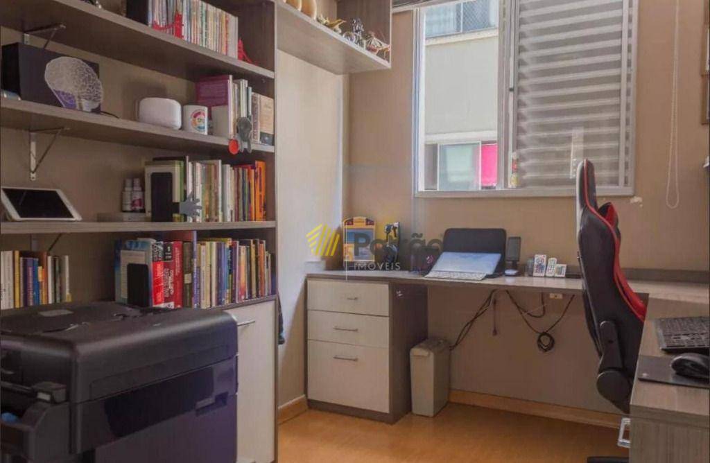 Apartamento à venda com 3 quartos, 70m² - Foto 14