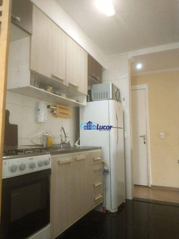 Apartamento à venda com 2 quartos, 46m² - Foto 17