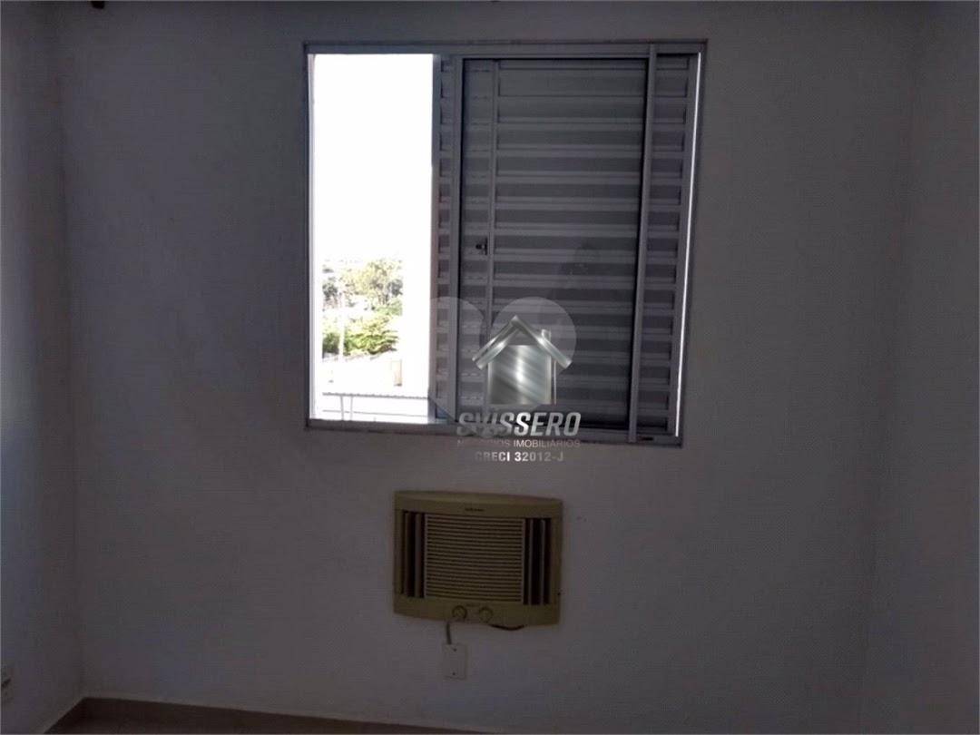 Apartamento à venda com 2 quartos, 50m² - Foto 26