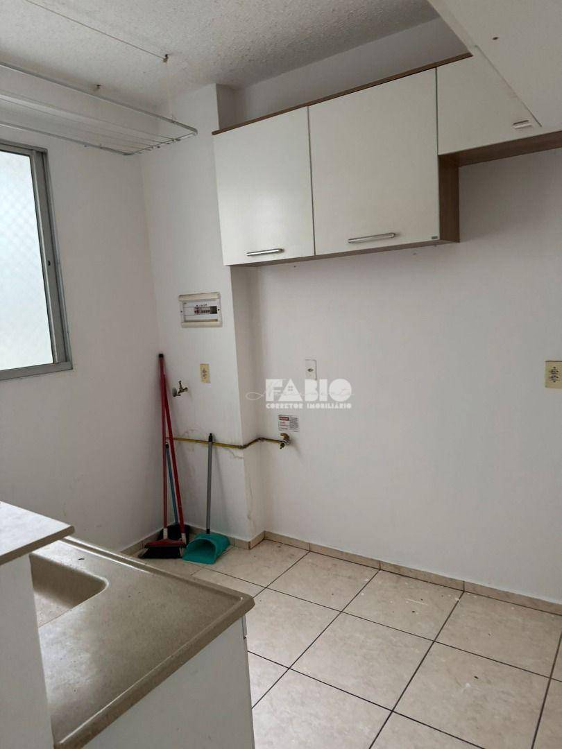 Apartamento à venda com 2 quartos, 45m² - Foto 1