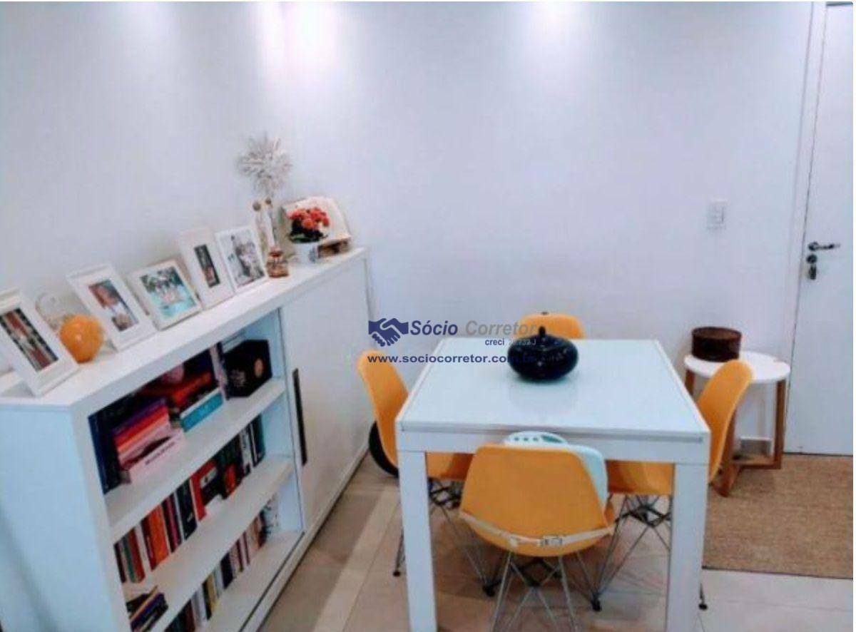 Apartamento à venda com 2 quartos, 55m² - Foto 15