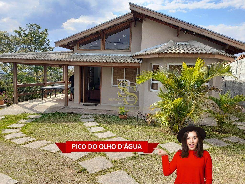 Chácara à venda com 3 quartos, 118m² - Foto 1