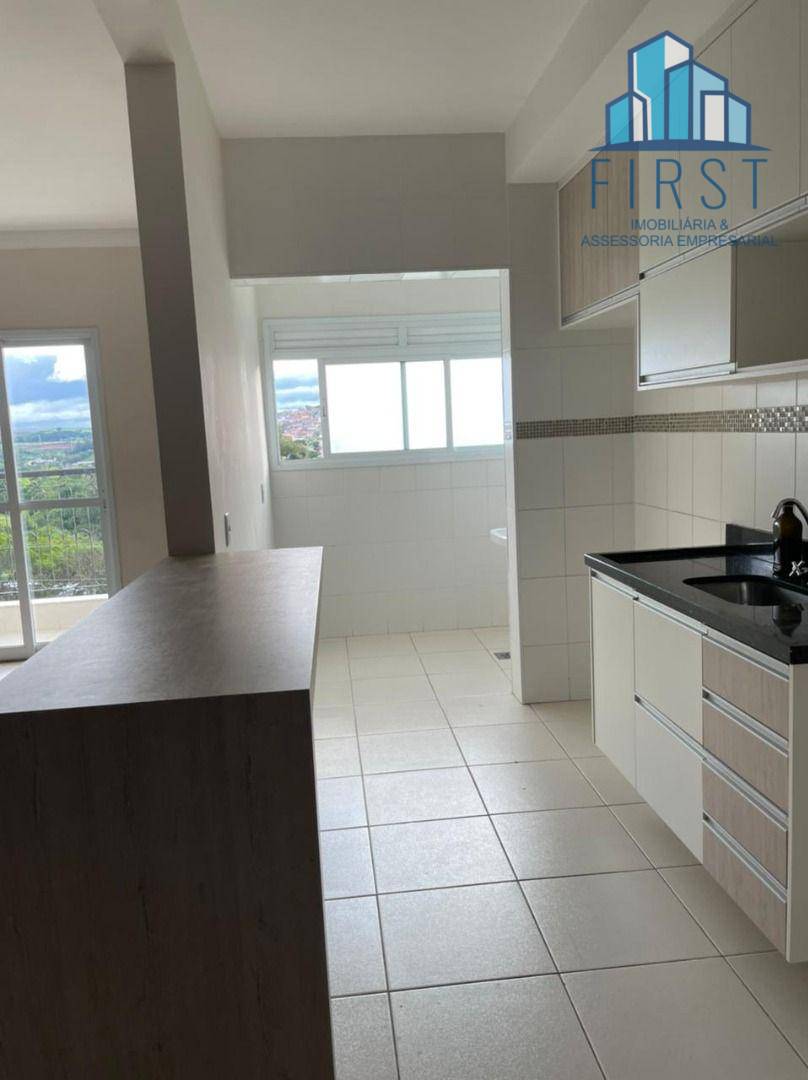 Apartamento à venda com 2 quartos, 70m² - Foto 22