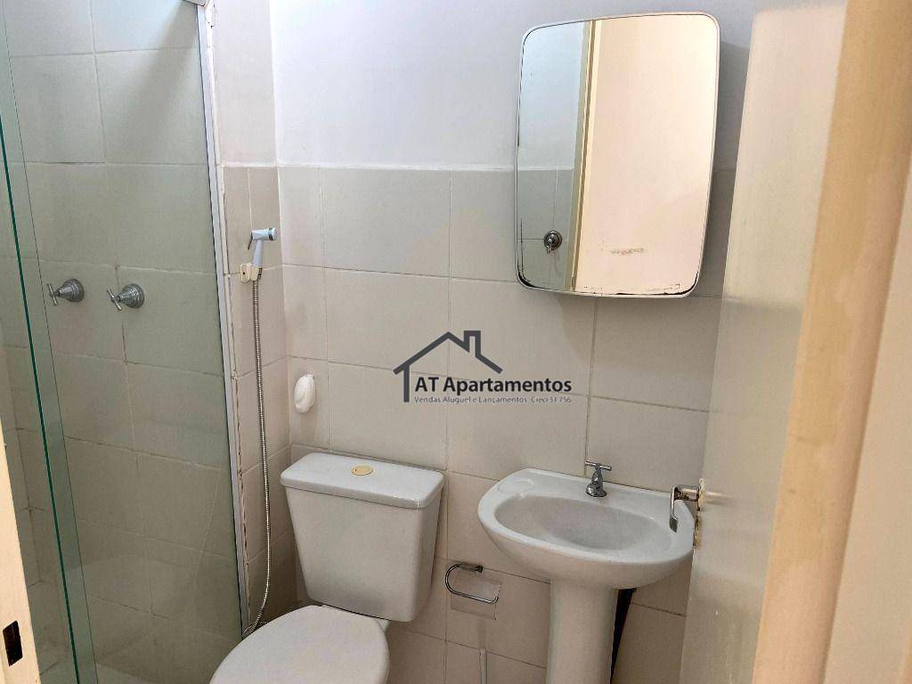 Apartamento para alugar com 2 quartos, 48m² - Foto 27