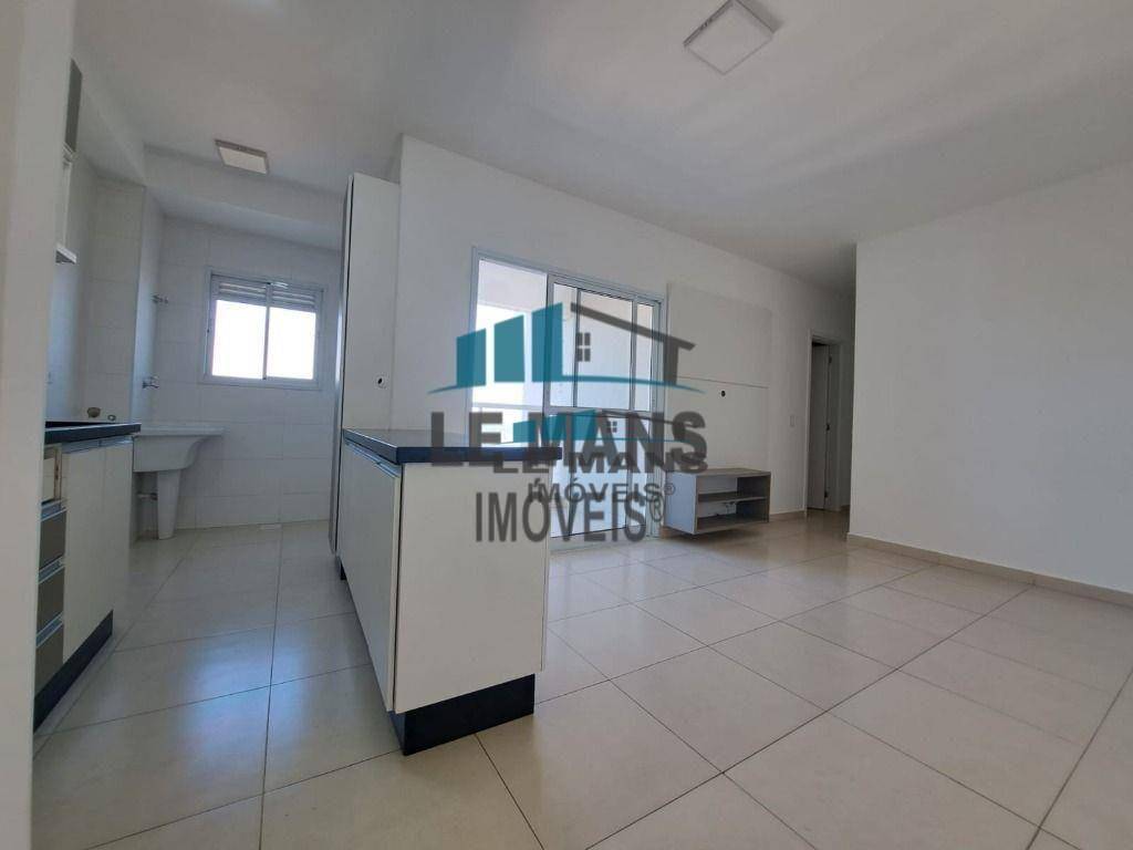 Apartamento para alugar com 3 quartos, 68m² - Foto 1