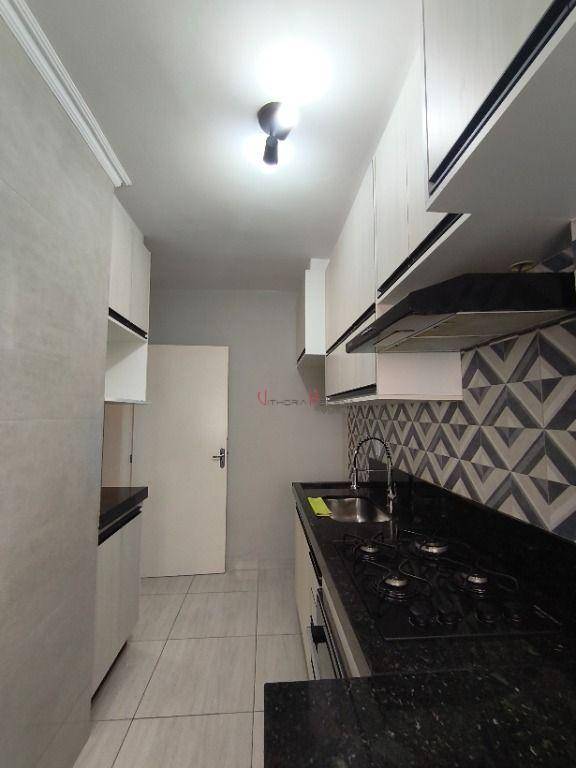 Apartamento para alugar com 2 quartos, 60m² - Foto 31