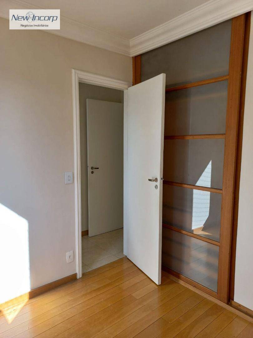 Apartamento à venda com 2 quartos, 70m² - Foto 14