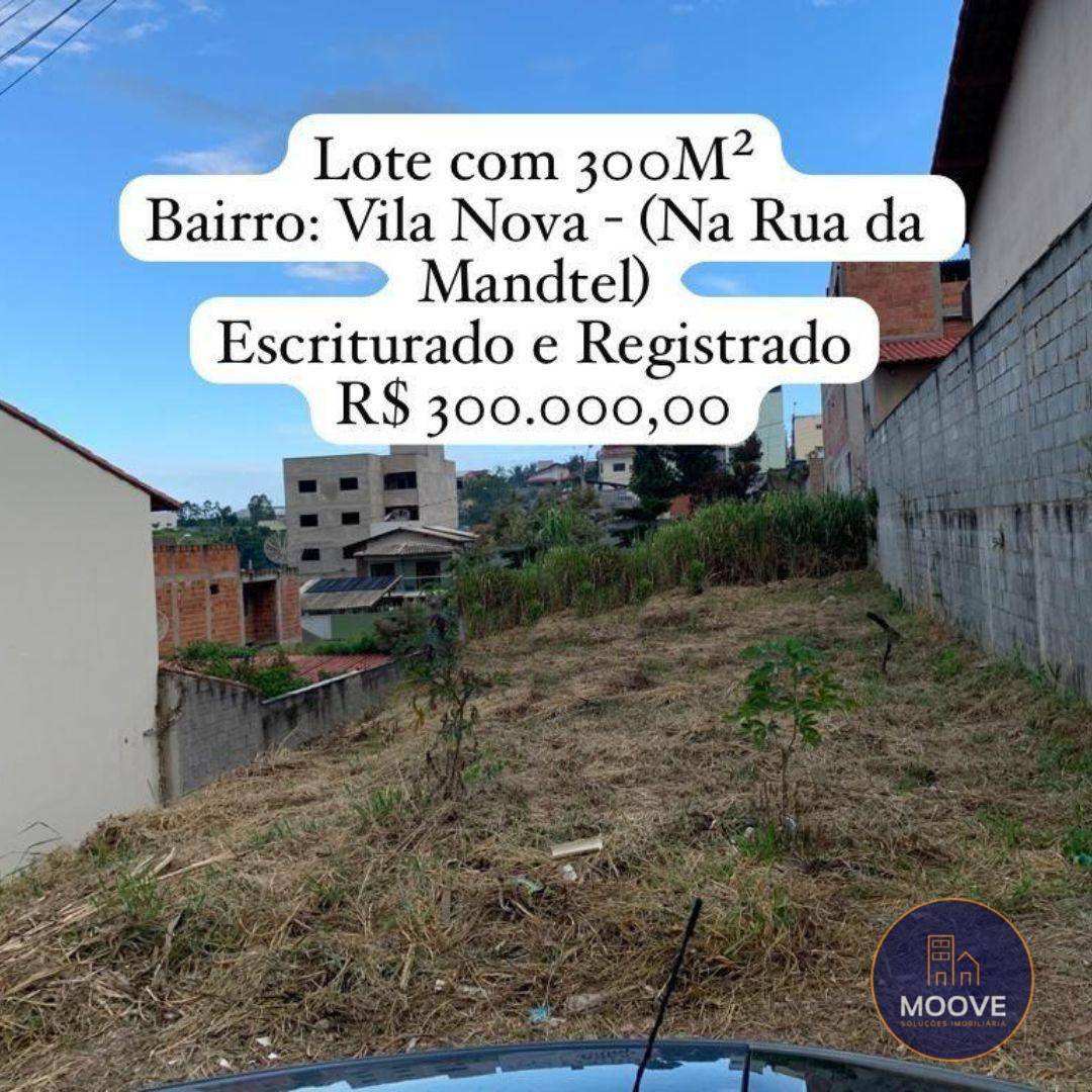 Terreno, 300 m² - Foto 2