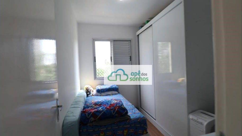 Apartamento à venda com 3 quartos, 62m² - Foto 10