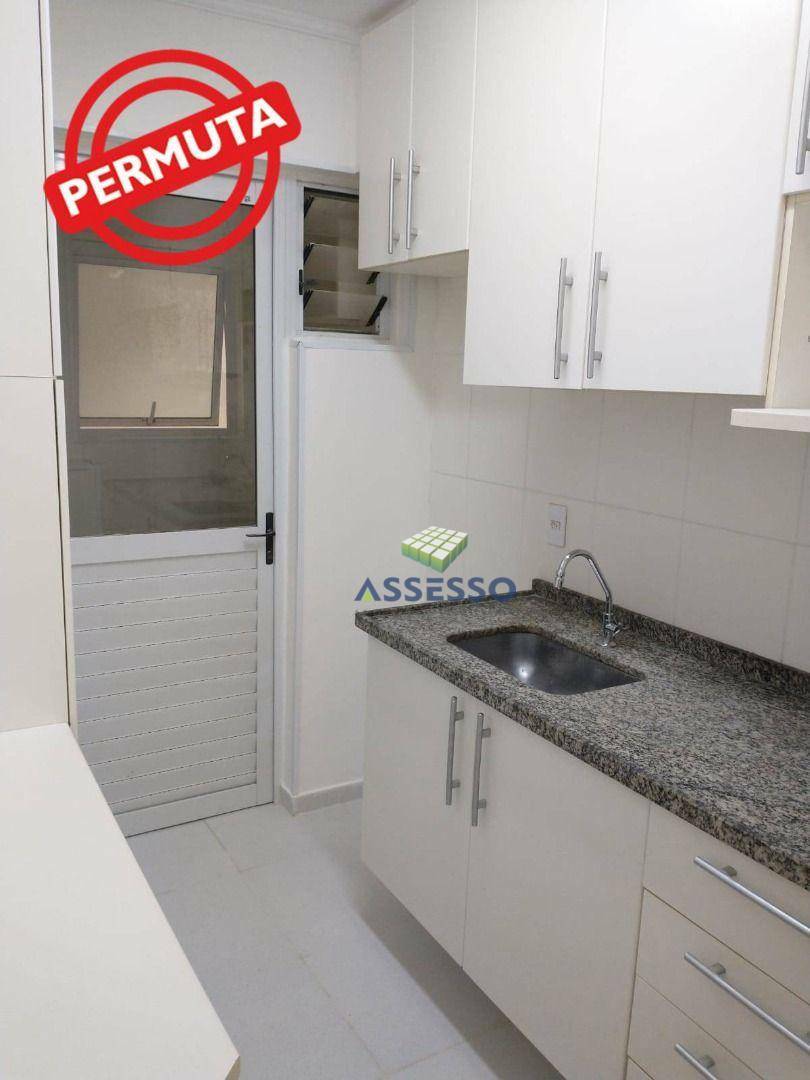 Apartamento à venda com 2 quartos, 52m² - Foto 18