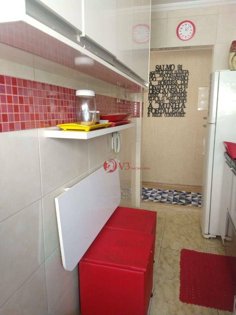 Apartamento à venda com 2 quartos, 42m² - Foto 94