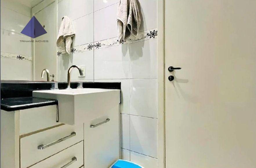 Apartamento à venda com 2 quartos, 49m² - Foto 20