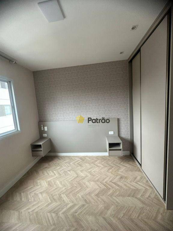 Apartamento para alugar com 2 quartos, 72m² - Foto 9