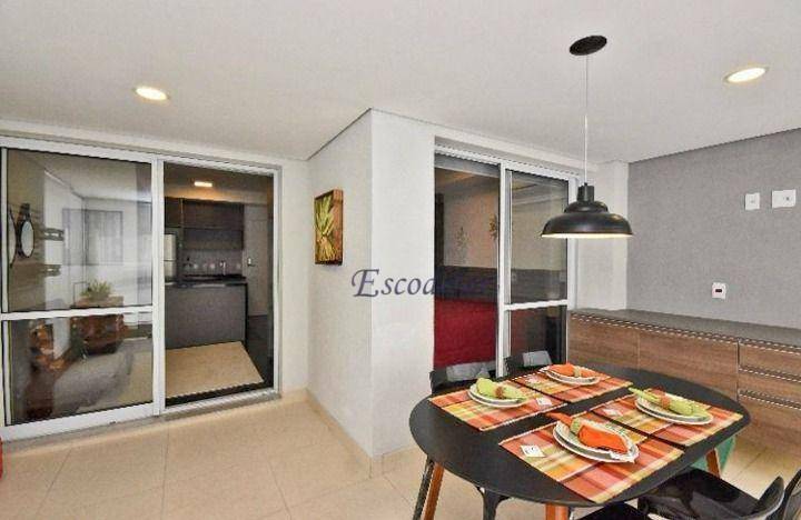 Apartamento à venda com 1 quarto, 49m² - Foto 1