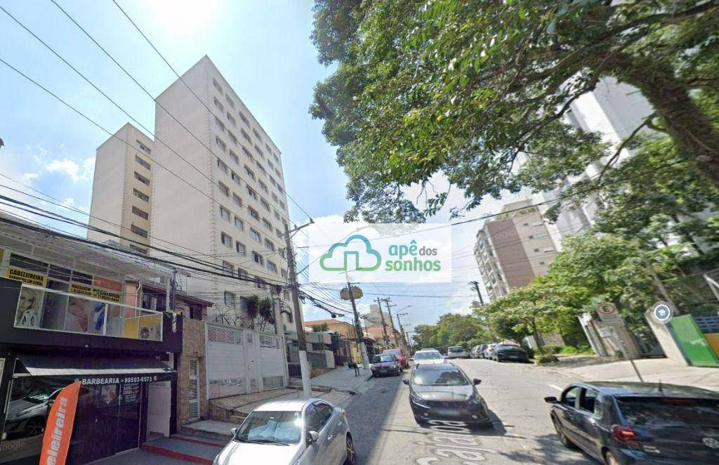 Apartamento para alugar com 2 quartos, 80m² - Foto 21