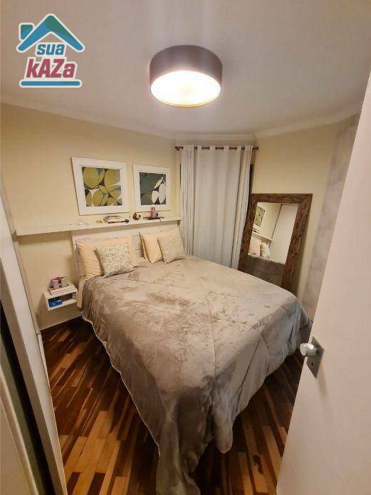 Apartamento à venda com 3 quartos, 70m² - Foto 13