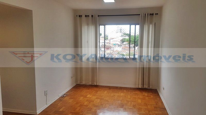 Apartamento à venda e aluguel com 2 quartos, 88m² - Foto 1