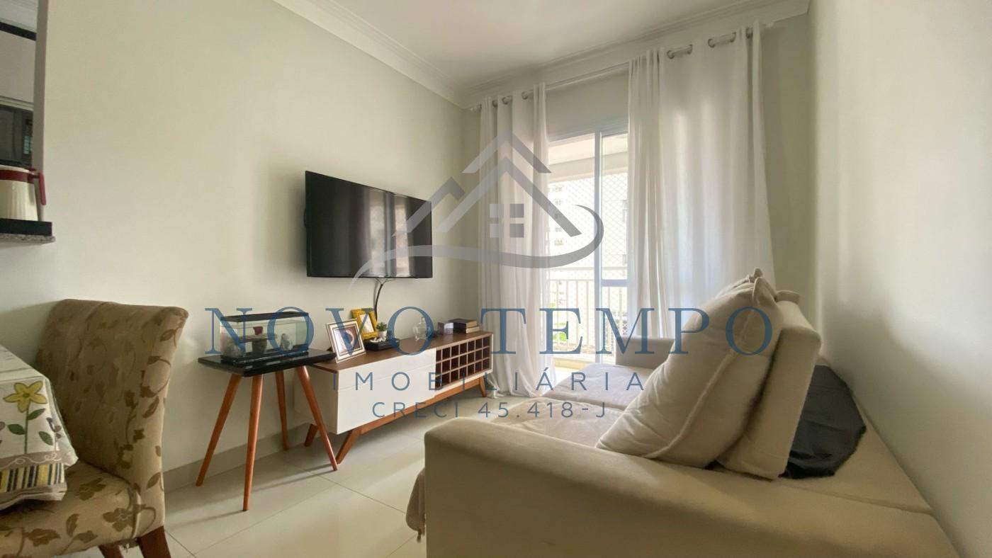 Apartamento à venda com 3 quartos, 69m² - Foto 1
