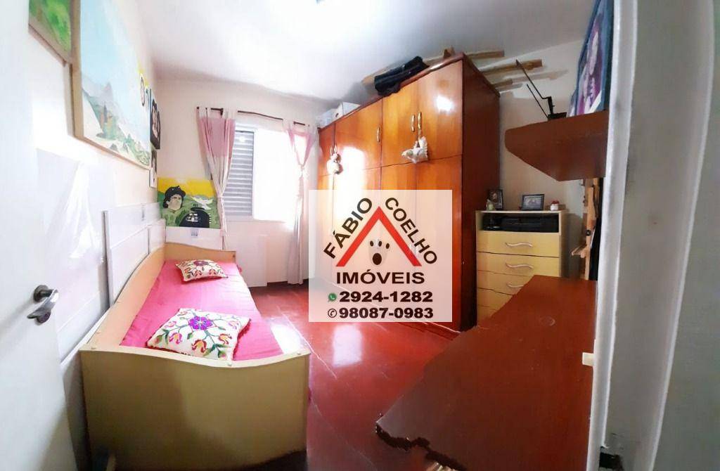 Apartamento à venda com 2 quartos, 55m² - Foto 6