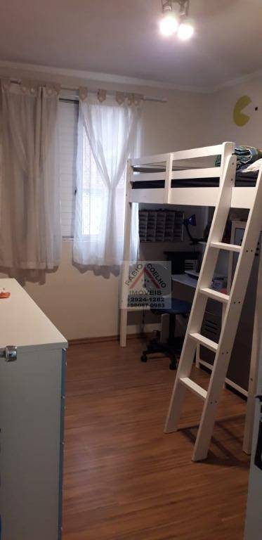 Apartamento à venda com 2 quartos, 70m² - Foto 7