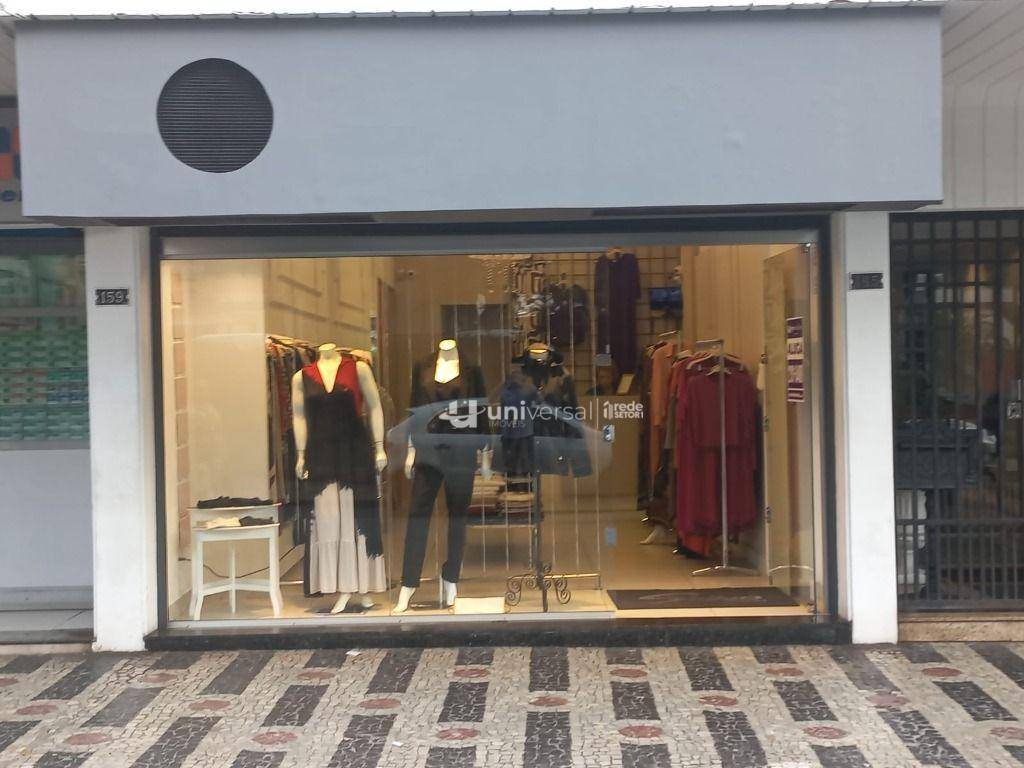 Loja-Salão para alugar, 39m² - Foto 1