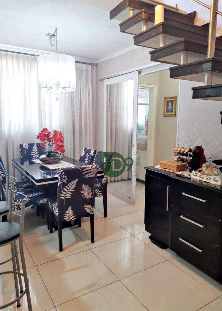 Apartamento à venda com 2 quartos, 105m² - Foto 1