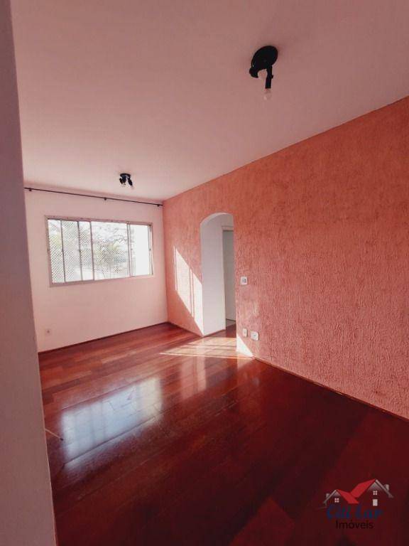 Apartamento à venda com 2 quartos, 52m² - Foto 1