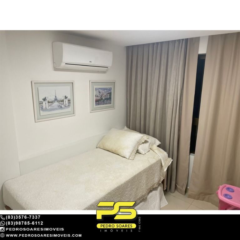 Apartamento à venda com 2 quartos, 81m² - Foto 13