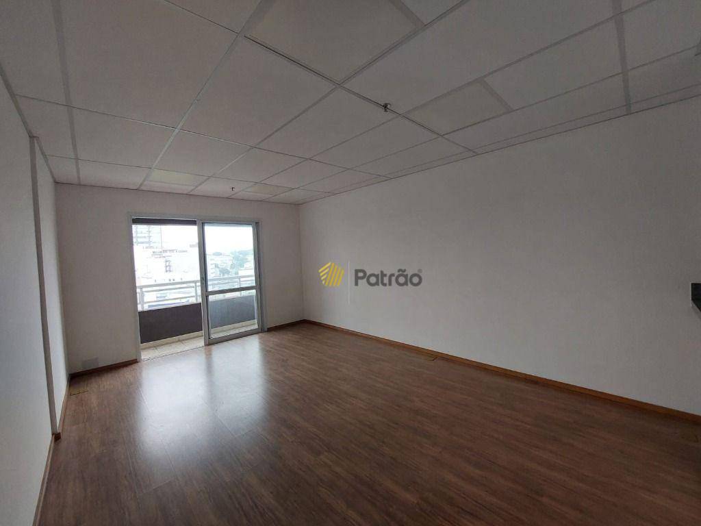 Conjunto Comercial-Sala à venda e aluguel, 32m² - Foto 1