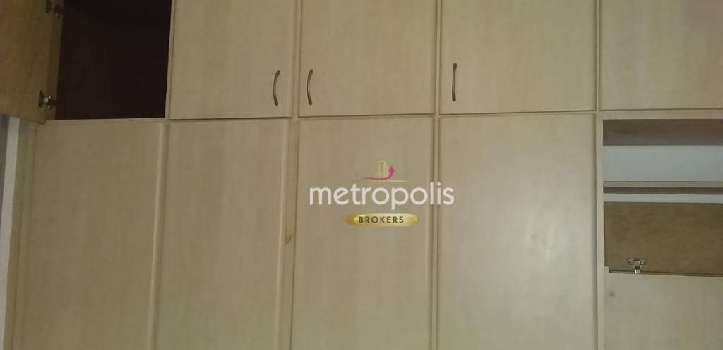 Apartamento, 2 quartos, 50 m² - Foto 17